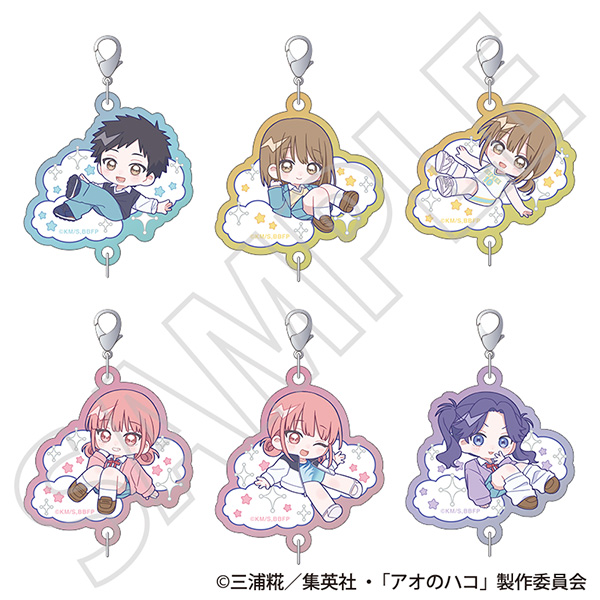 アオのハコ 繋がるオーロラチャームコレクション/ぱすてるぽっぷ - official product image | AniSmile