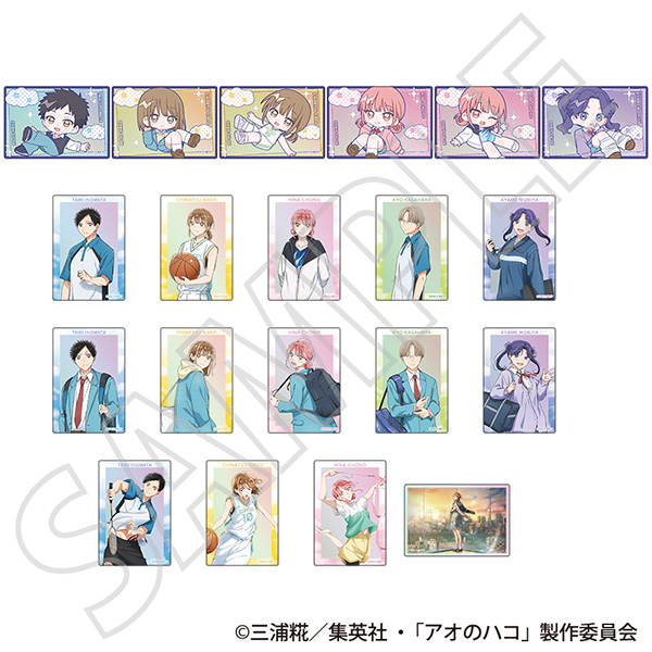 アオのハコ オーロラアートコレクション/vol.2 - official product image | AniSmile