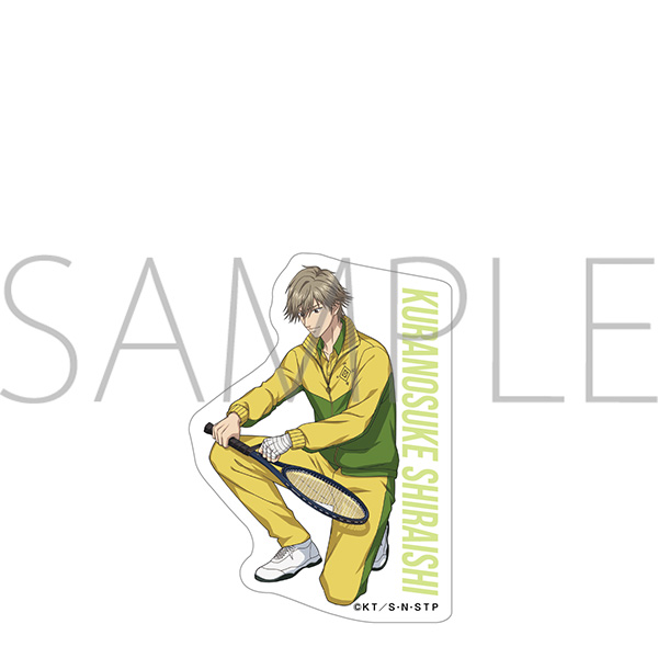 新テニスの王子様 ステッカー/白石蔵ノ介 - AniSmile