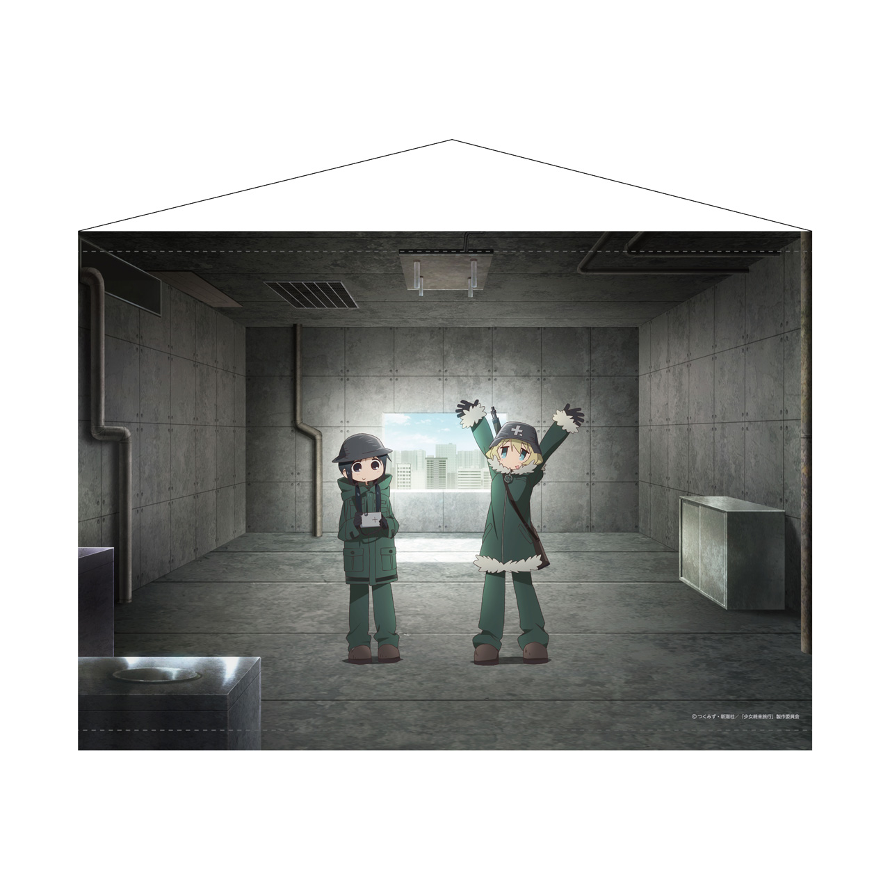 少女終末旅行 現実B2タペストリー Image 2 | AniSmile