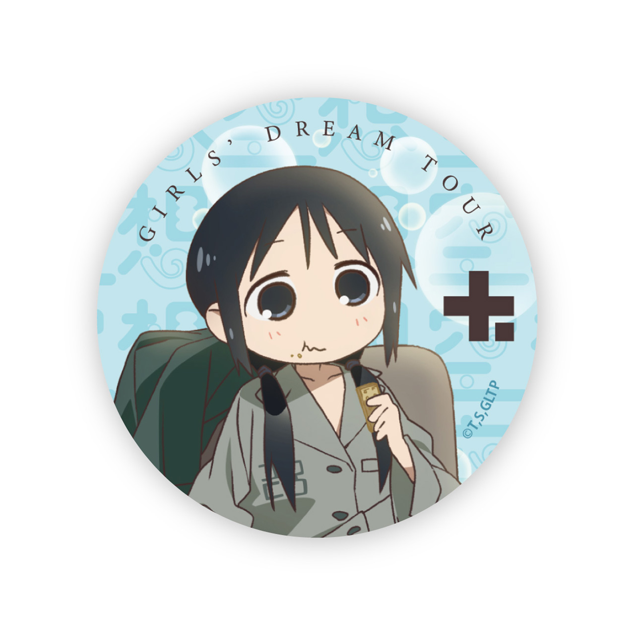 少女終末旅行 空想チト缶バッジ Image 2 | AniSmile
