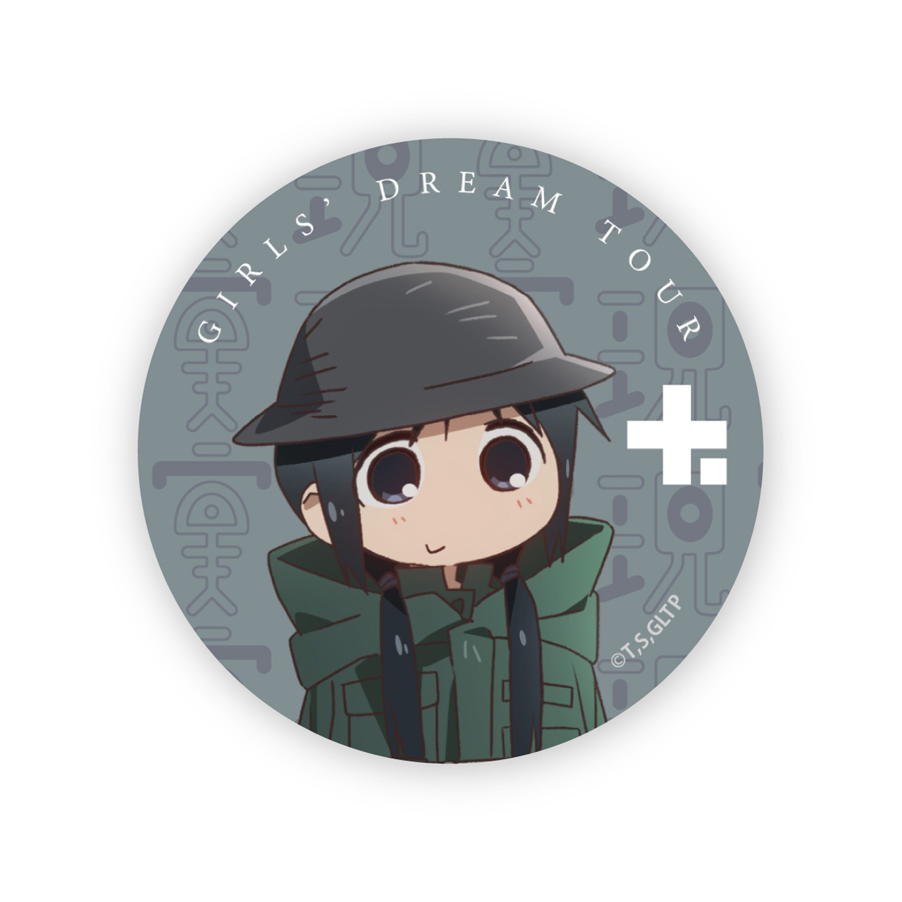 少女終末旅行 現実チト缶バッジ Image 2 | AniSmile