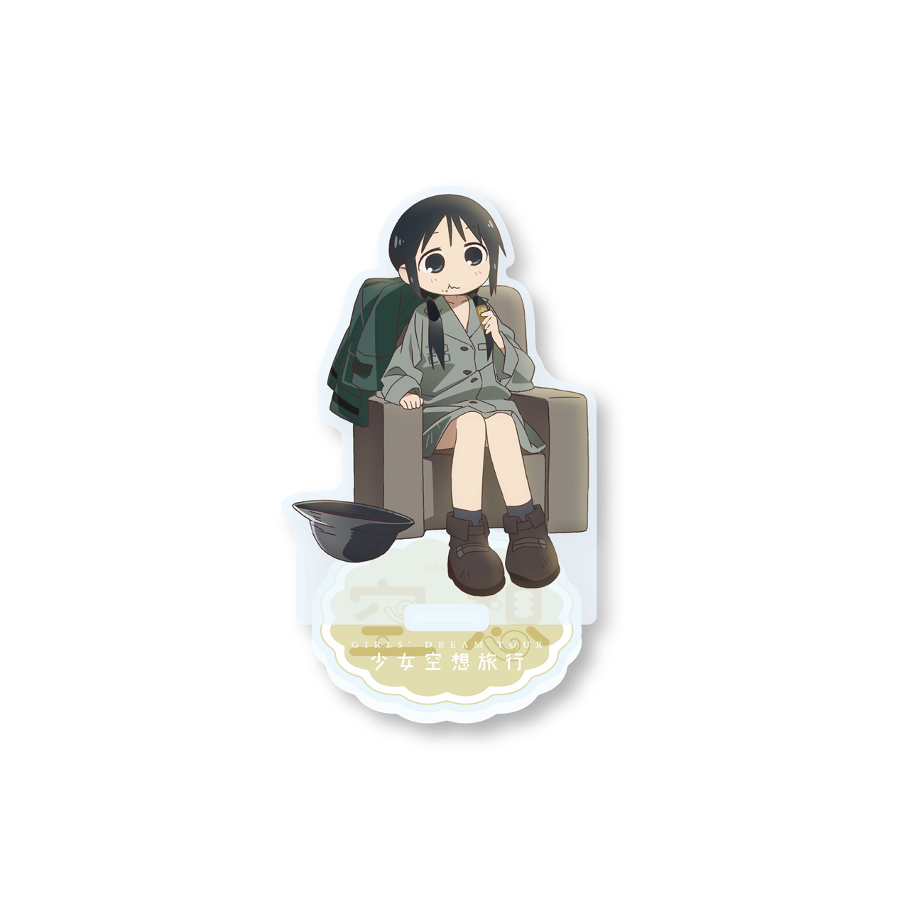 少女終末旅行 空想チトアクリルスタンド Image 3 | AniSmile