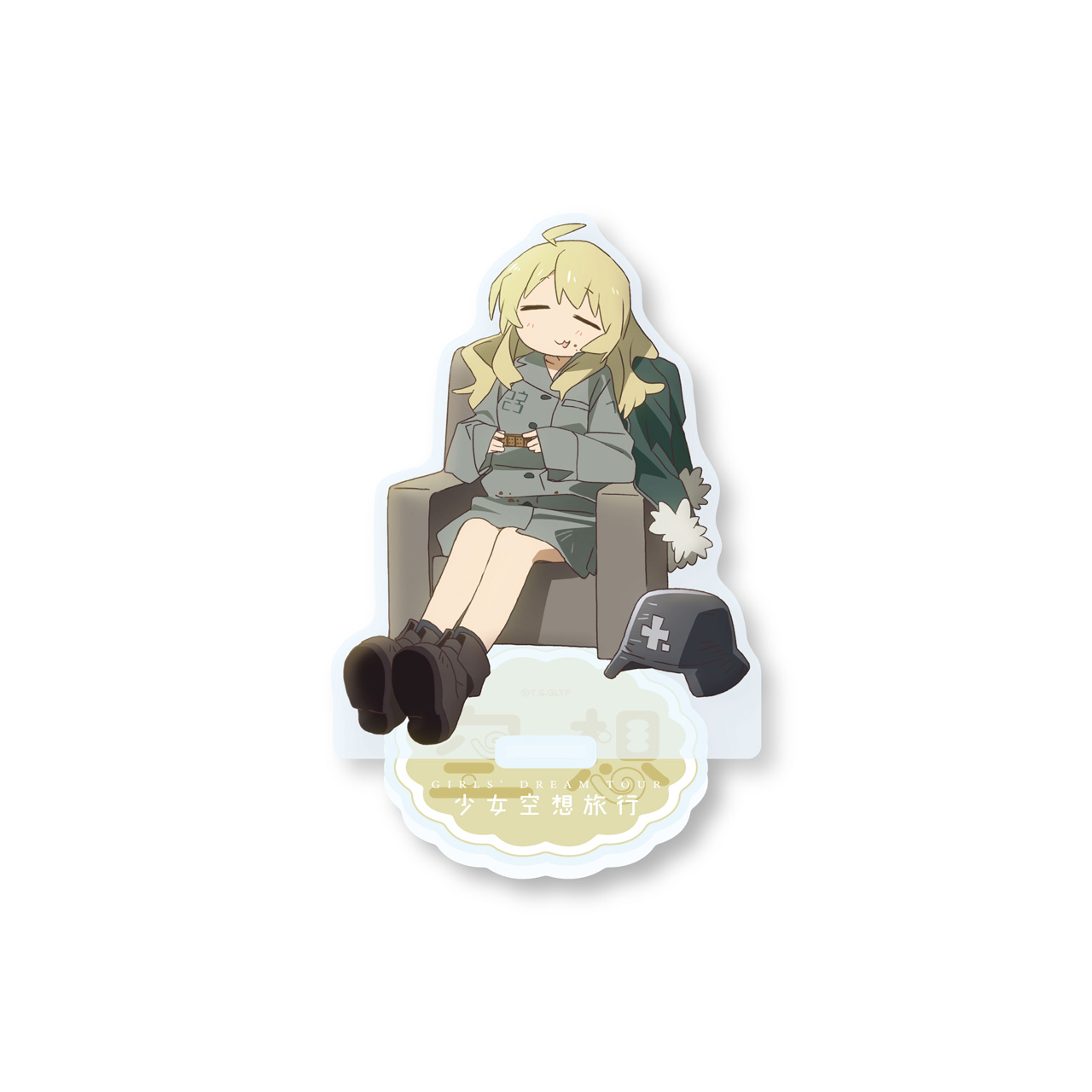 少女終末旅行 空想ユーリアクリルスタンド Image 3 | AniSmile