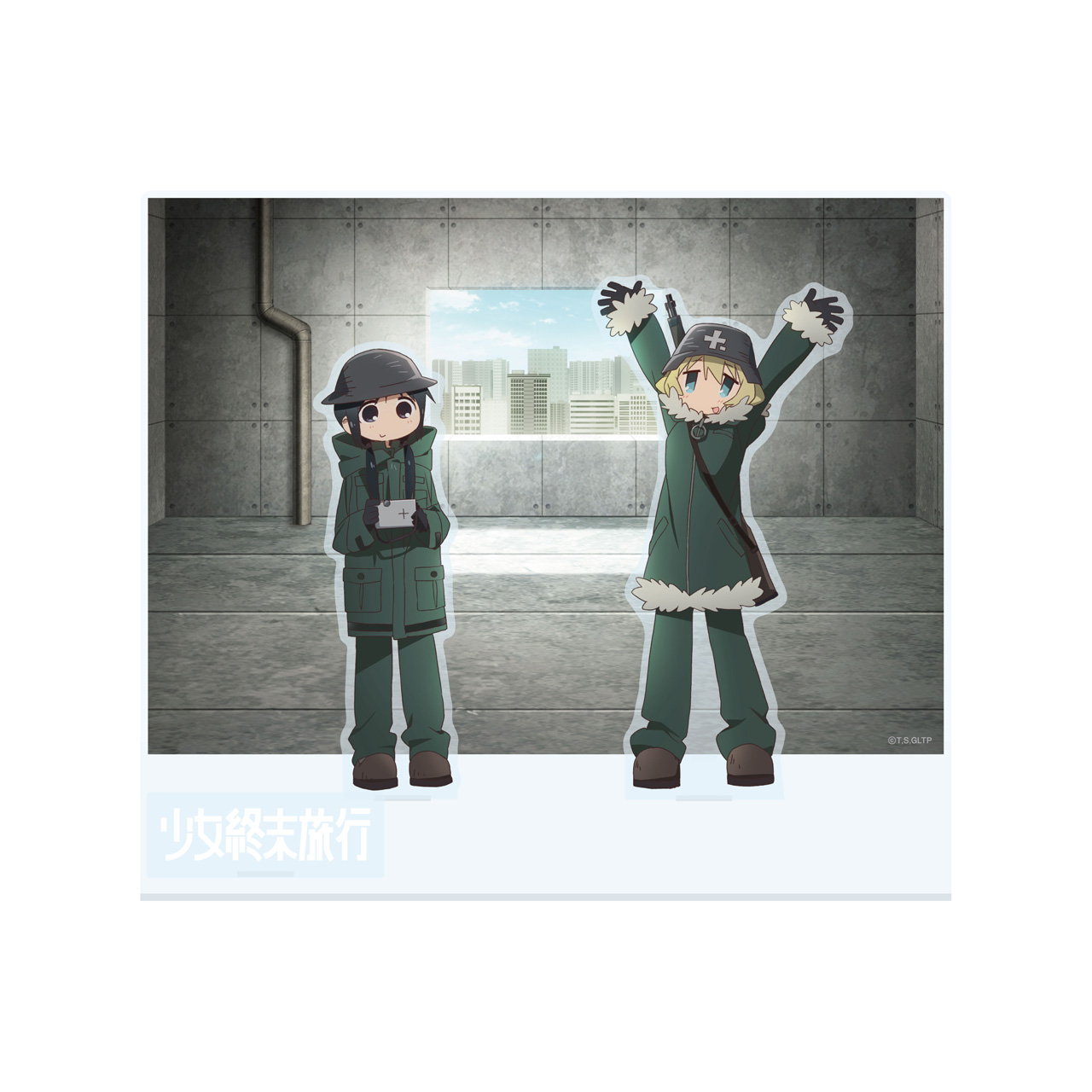 少女終末旅行 現実アクリル背景台座 图片 6 | AniSmile