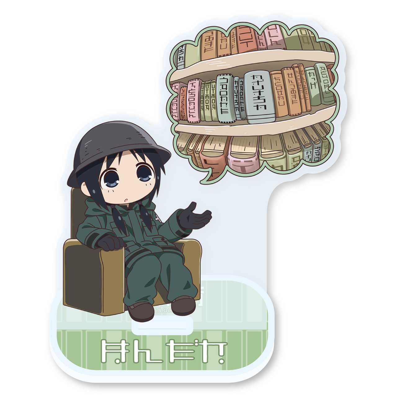 少女終末旅行 本棚チト アクリルスタンド Image 3 | AniSmile