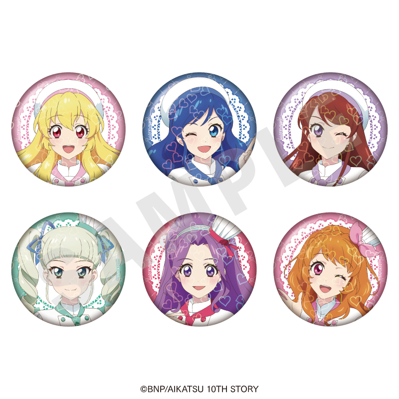 アイカツ! 10th STORY ～未来へのSTARWAY～ トレーディングホログラム缶バッジ パティシエver.(全6種) 图片 2 | AniSmile