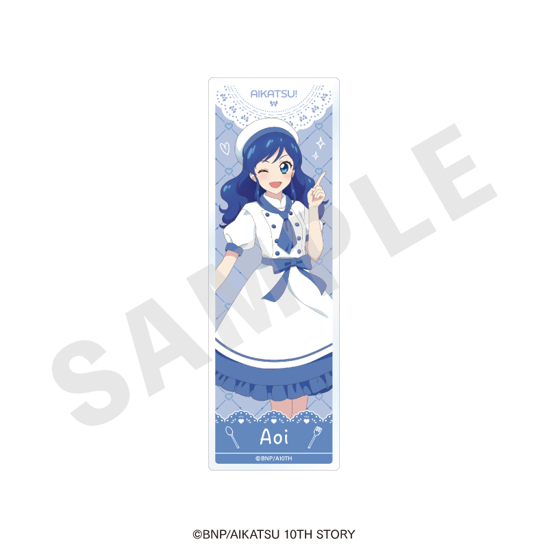 アイカツ! 10th STORY ～未来へのSTARWAY～ トレーディングアクリルしおり パティシエver.(全6種) Image 3 | AniSmile