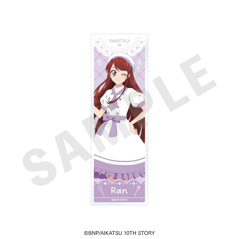アイカツ! 10th STORY ～未来へのSTARWAY～ トレーディングアクリルしおり パティシエver.(全6種) Image 5 | AniSmile