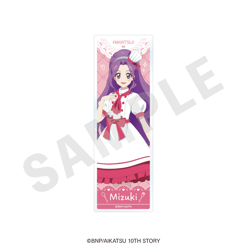 アイカツ! 10th STORY ～未来へのSTARWAY～ トレーディングアクリルしおり パティシエver.(全6種) Image 6 | AniSmile