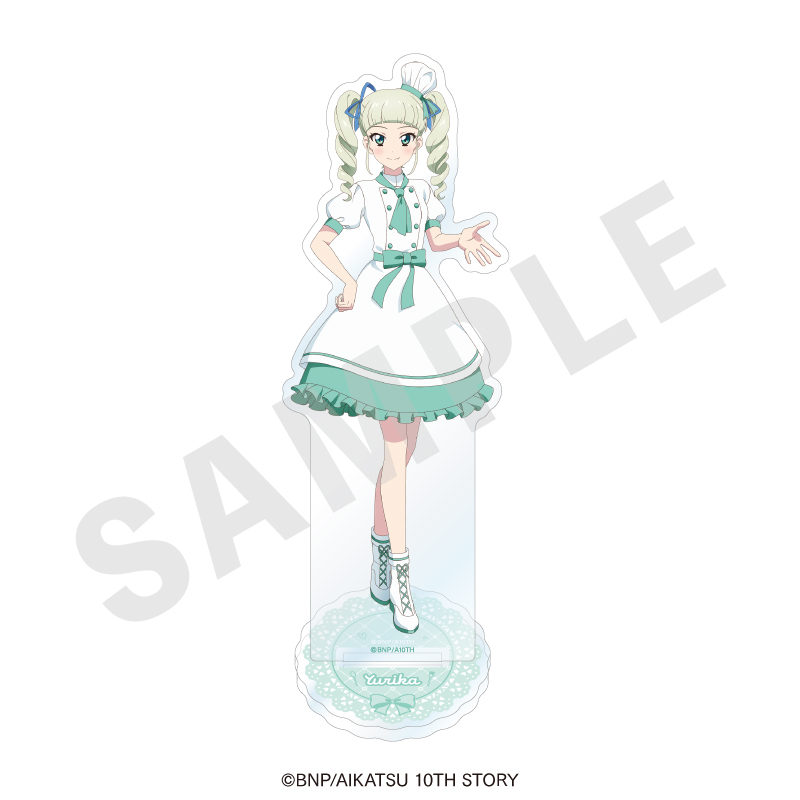 アイカツ! 10th STORY ～未来へのSTARWAY～ アクリルスタンド パティシエver.(藤堂ユリカ) - AniSmile