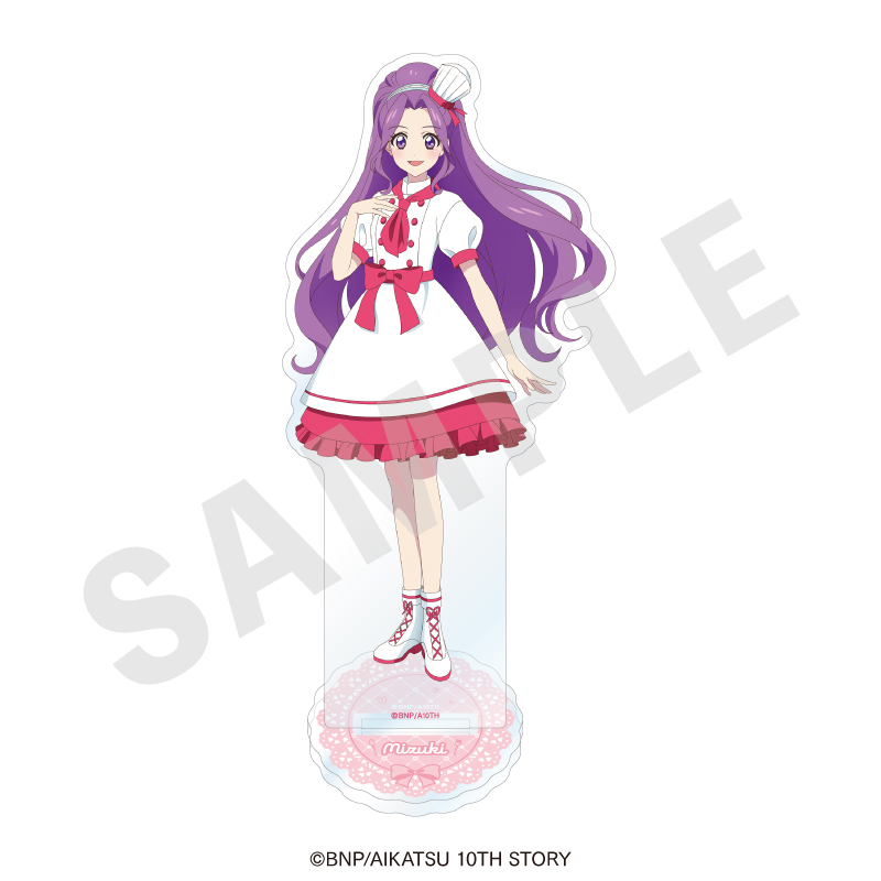 アイカツ! 10th STORY ～未来へのSTARWAY～ アクリルスタンド パティシエver.(神崎美月) - AniSmile