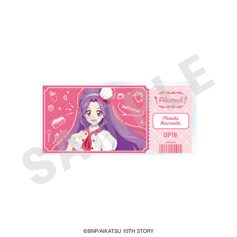 アイカツ! 10th STORY ～未来へのSTARWAY～ チケット風アクリルブロック パティシエver.(神崎美月) - AniSmile