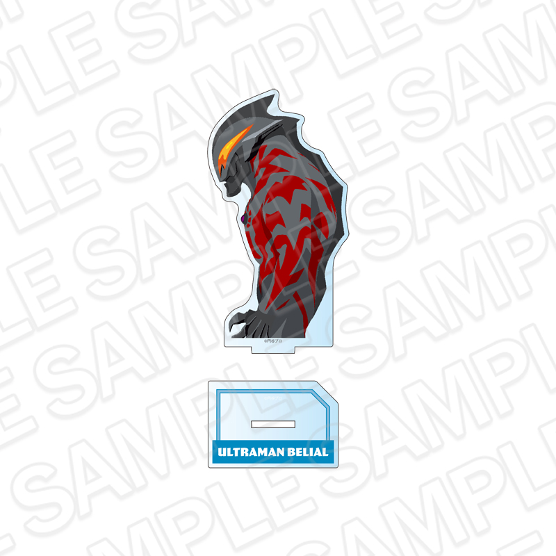 ウルトラマンシリーズ アクリルフィギュア ウルトラマンベリアル with U ART ver. - AniSmile