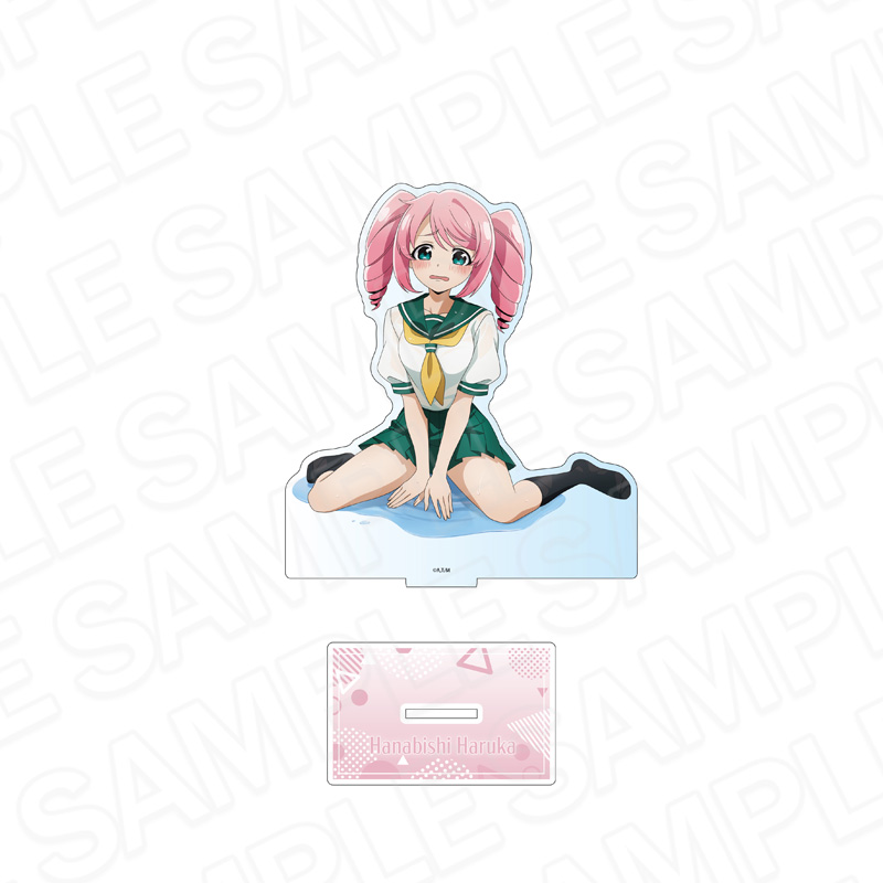 魔法少女にあこがれて デカアクリルスタンド 花菱はるか 水たまり ver. - AniSmile