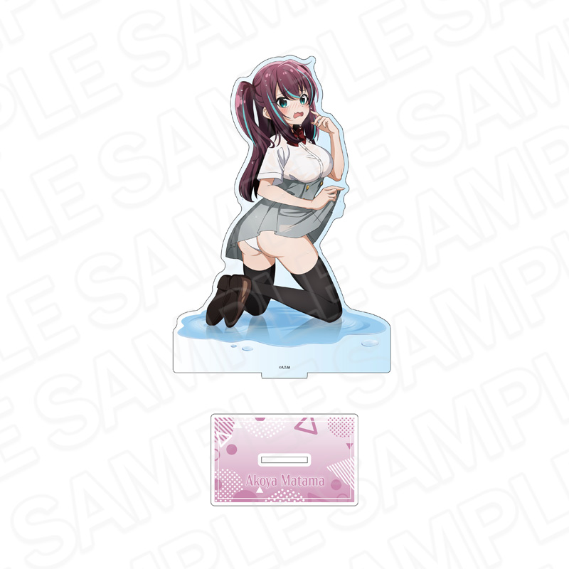 魔法少女にあこがれて デカアクリルスタンド 阿古屋真珠 水たまり ver. - AniSmile