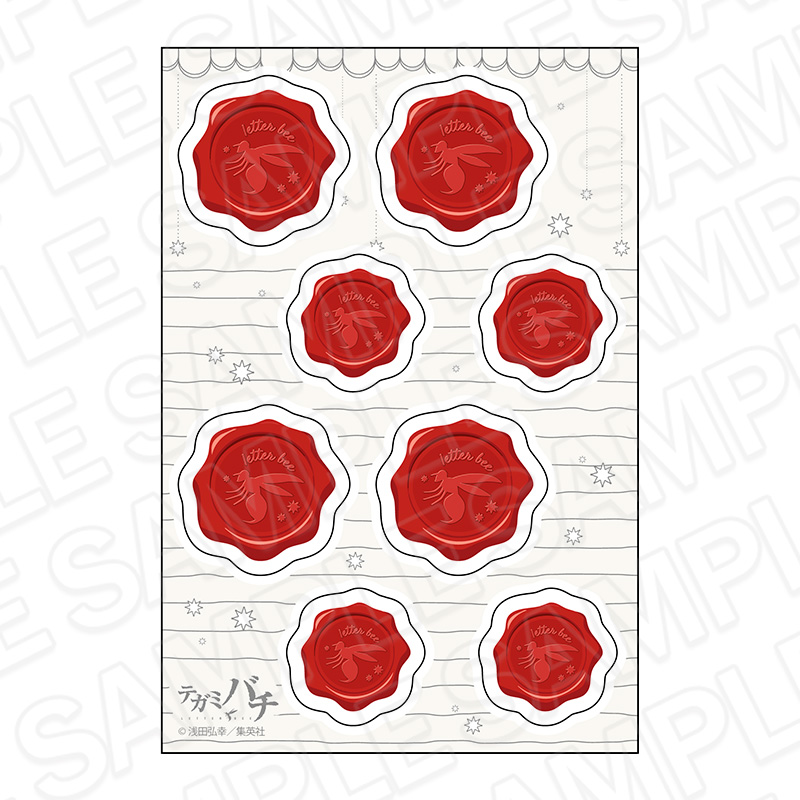 テガミバチ シーリングスタンプ風シール - AniSmile