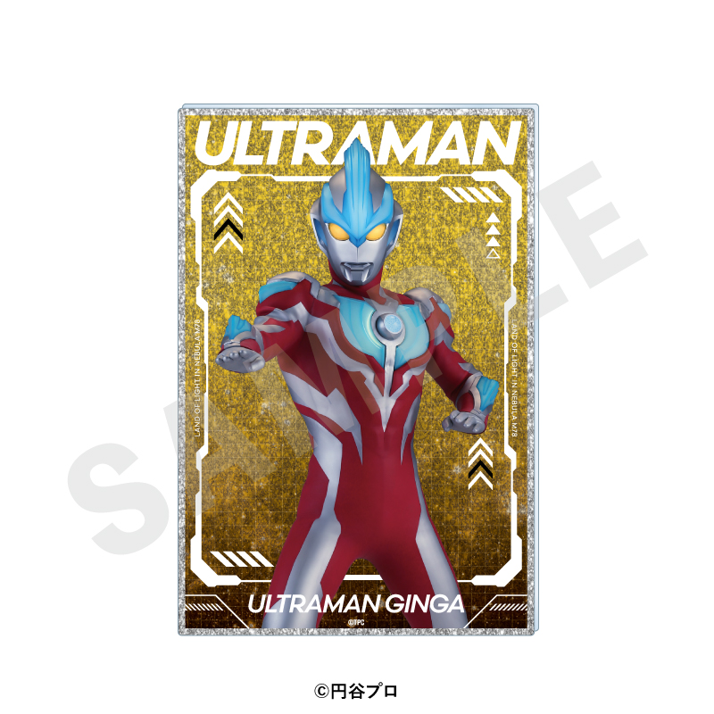 ウルトラマンシリーズ グリッターアクリルイラストカード(ウルトラマンギンガ) - AniSmile