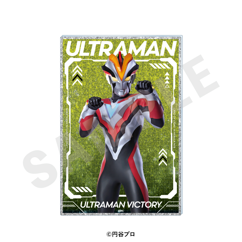 ウルトラマンシリーズ グリッターアクリルイラストカード(ウルトラマンビクトリー) - AniSmile