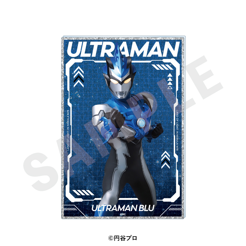 ウルトラマンシリーズ グリッターアクリルイラストカード(ウルトラマンブル) - AniSmile