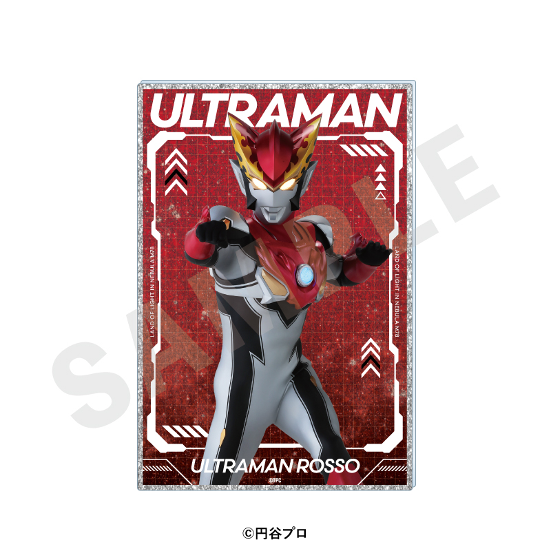ウルトラマンシリーズ グリッターアクリルイラストカード(ウルトラマンロッソ) - AniSmile