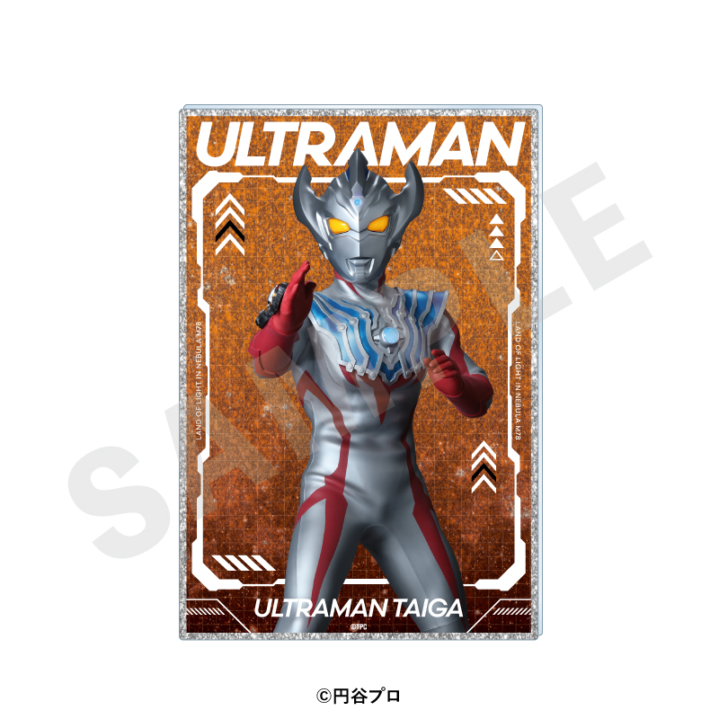 ウルトラマンシリーズ グリッターアクリルイラストカード(ウルトラマンタイガ) - AniSmile