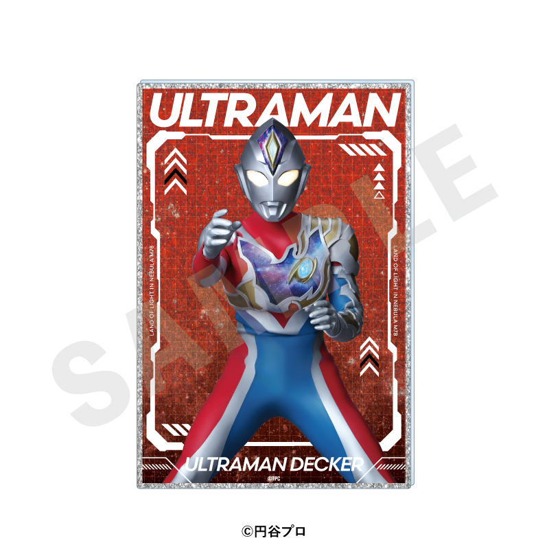 ウルトラマンシリーズ グリッターアクリルイラストカード(ウルトラマンデッカー) - AniSmile