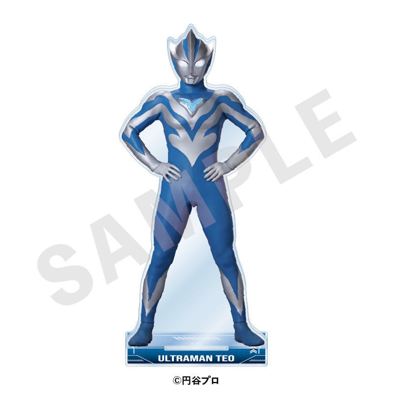 ウルトラマンシリーズ ビッグアクリルスタンド(ウルトラマンテオ) - AniSmile