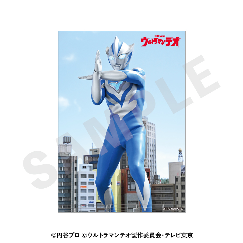 ウルトラマンシリーズ ブロマイドセット(ウルトラマンテオ) Image 3 | AniSmile