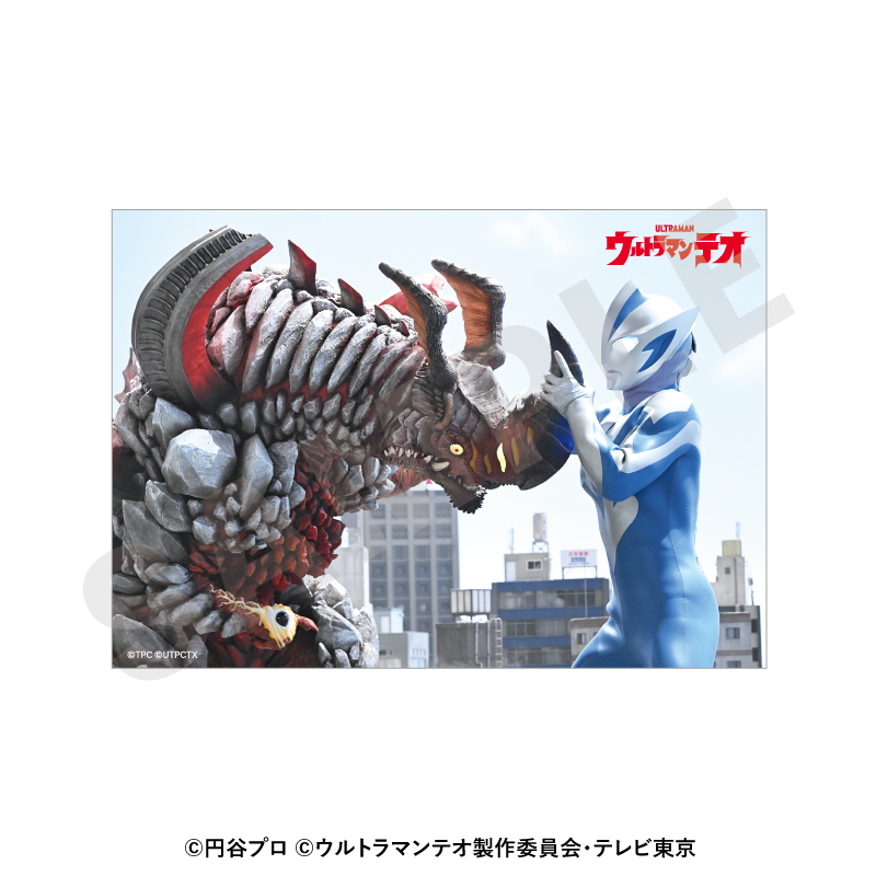 ウルトラマンシリーズ ブロマイドセット(ウルトラマンテオ) Image 4 | AniSmile