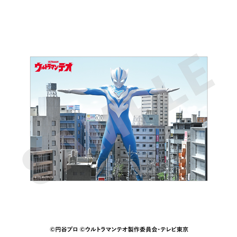 ウルトラマンシリーズ ブロマイドセット(ウルトラマンテオ) Image 5 | AniSmile