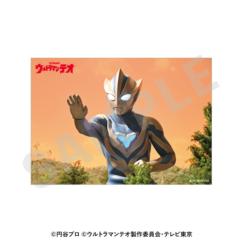 ウルトラマンシリーズ ブロマイドセット(ウルトラマンテオ) Image 6 | AniSmile