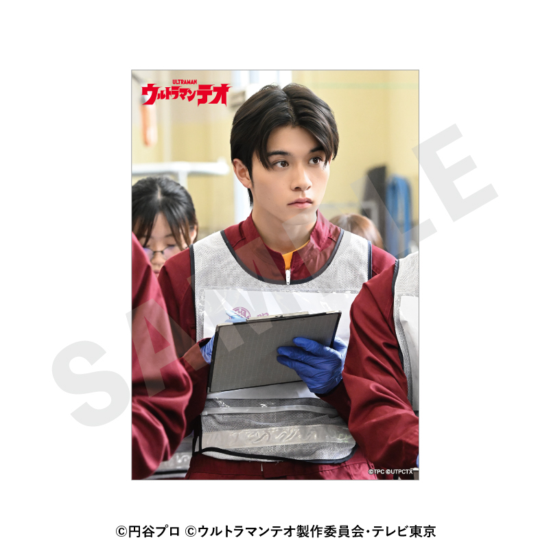 ウルトラマンシリーズ ブロマイドセット(光石イブキ) Image 4 | AniSmile