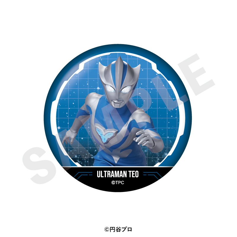 ウルトラマンシリーズ トレーディング推し缶バッジ(ウルトラマンテオ)(全10種) Image 3 | AniSmile