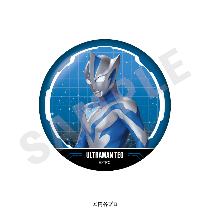ウルトラマンシリーズ トレーディング推し缶バッジ(ウルトラマンテオ)(全10種) Image 4 | AniSmile