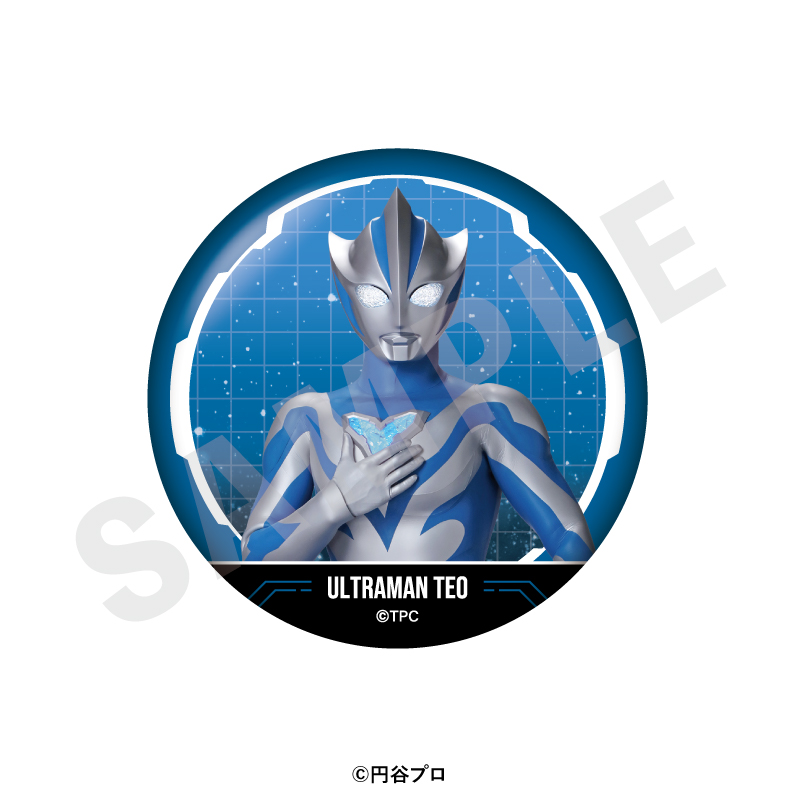 ウルトラマンシリーズ トレーディング推し缶バッジ(ウルトラマンテオ)(全10種) Image 5 | AniSmile