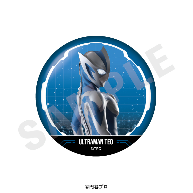 ウルトラマンシリーズ トレーディング推し缶バッジ(ウルトラマンテオ)(全10種) Image 6 | AniSmile
