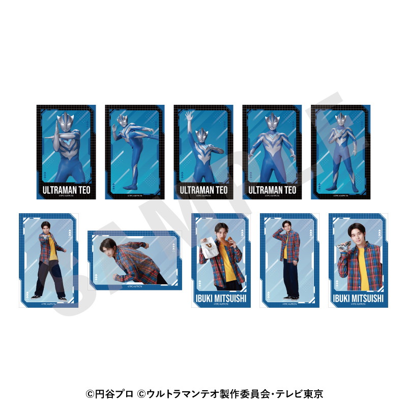 ウルトラマンシリーズ トレーディングフォト風カード(ウルトラマンテオ)(全10種) - AniSmile