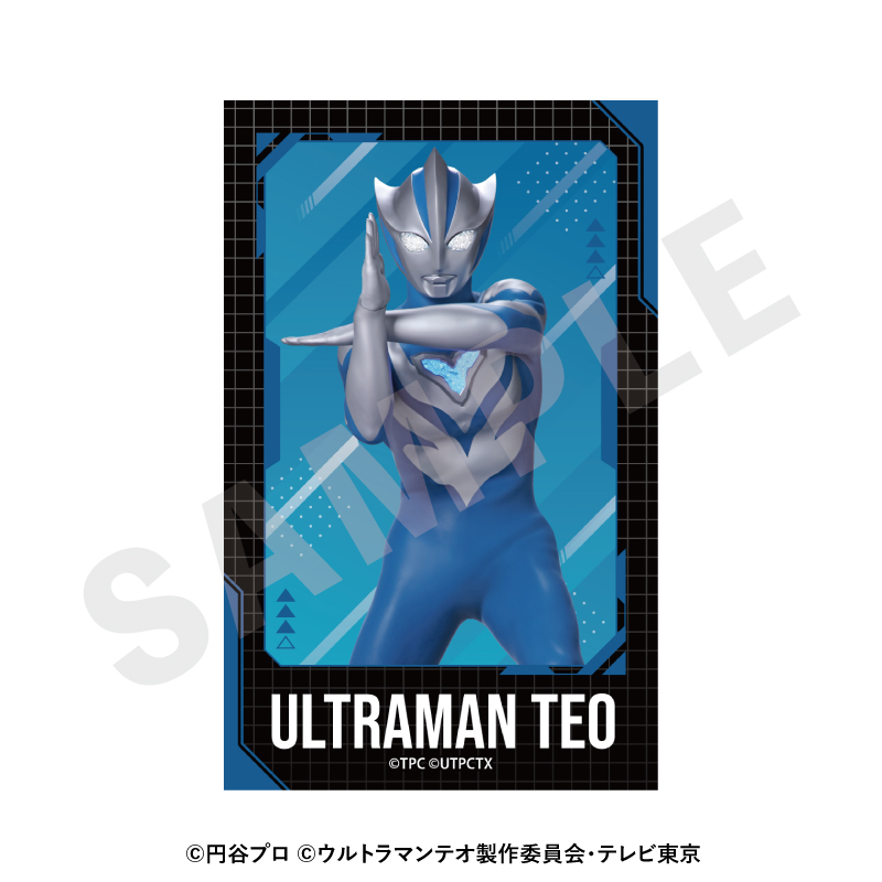 ウルトラマンシリーズ トレーディングフォト風カード(ウルトラマンテオ)(全10種) Image 2 | AniSmile