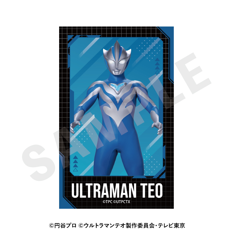 ウルトラマンシリーズ トレーディングフォト風カード(ウルトラマンテオ)(全10種) Image 5 | AniSmile