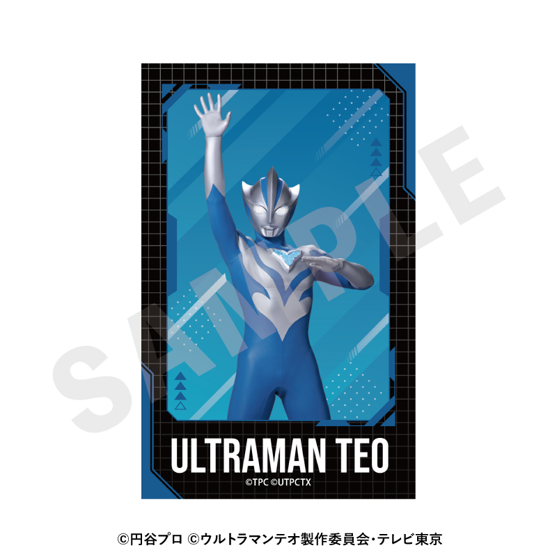 ウルトラマンシリーズ トレーディングフォト風カード(ウルトラマンテオ)(全10種) Image 4 | AniSmile