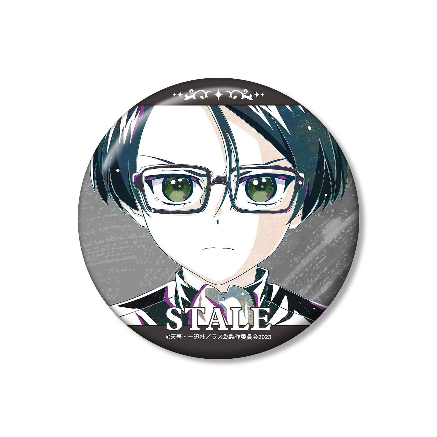 TVアニメ『悲劇の元凶となる最強外道ラスボス女王は民の為に尽くします。』 ステイル Ani-Art 100mm缶バッジ Image 3 | AniSmile