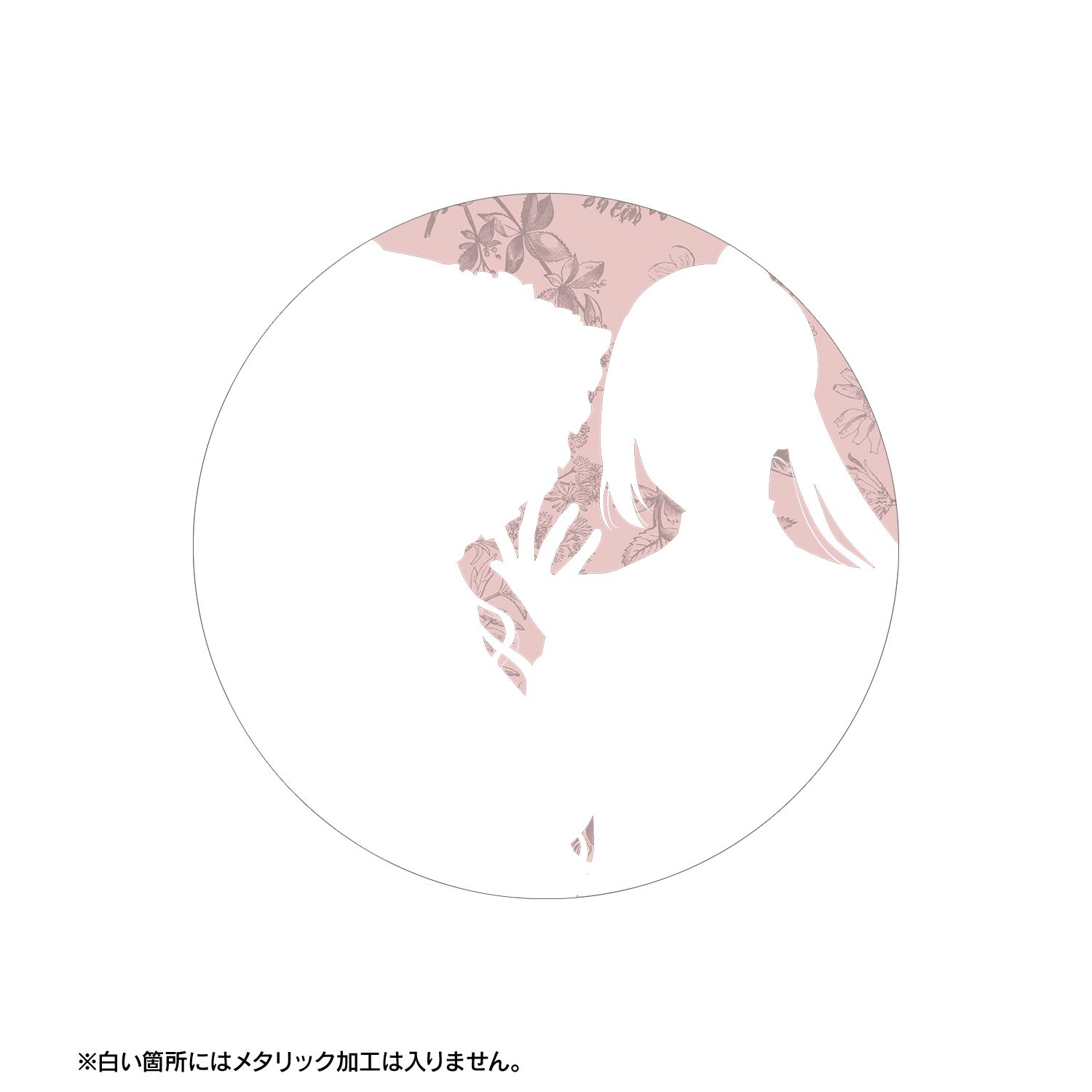 TVアニメ『悲劇の元凶となる最強外道ラスボス女王は民の為に尽くします。』 描き下ろし プライド&アーサー お嬢様&執事ver. メタリック缶バッジ Image 6 | AniSmile