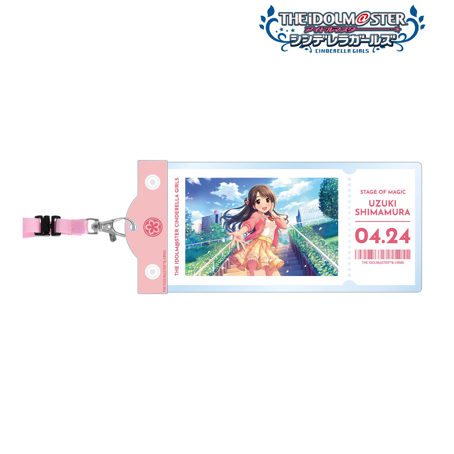 アイドルマスター シンデレラガールズ [ステージオブマジック]島村卯月 チケットホルダー 画像 3 | AniSmile