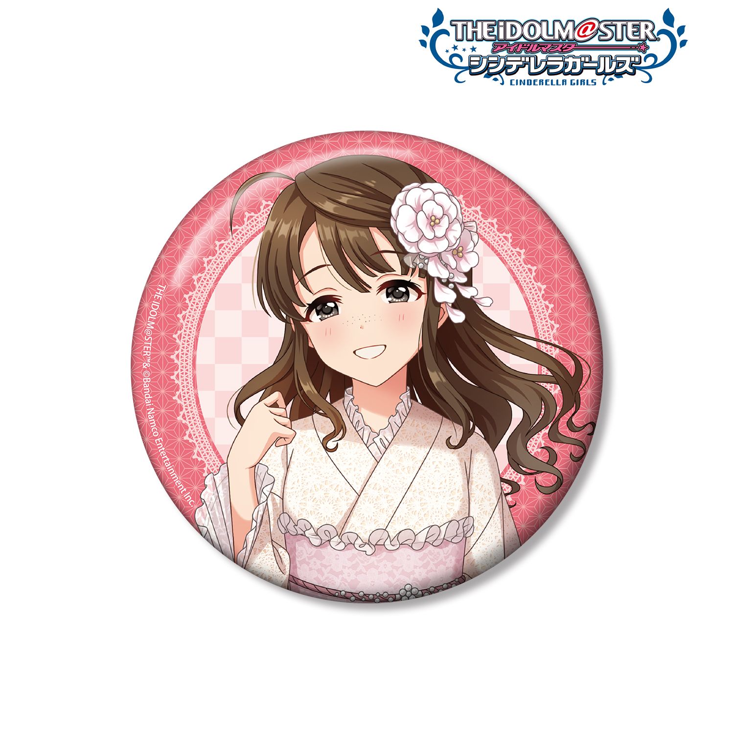 アイドルマスター シンデレラガールズ 描き下ろし 奥山沙織 レース着物ver. 100mm缶バッジ 画像 4 | AniSmile
