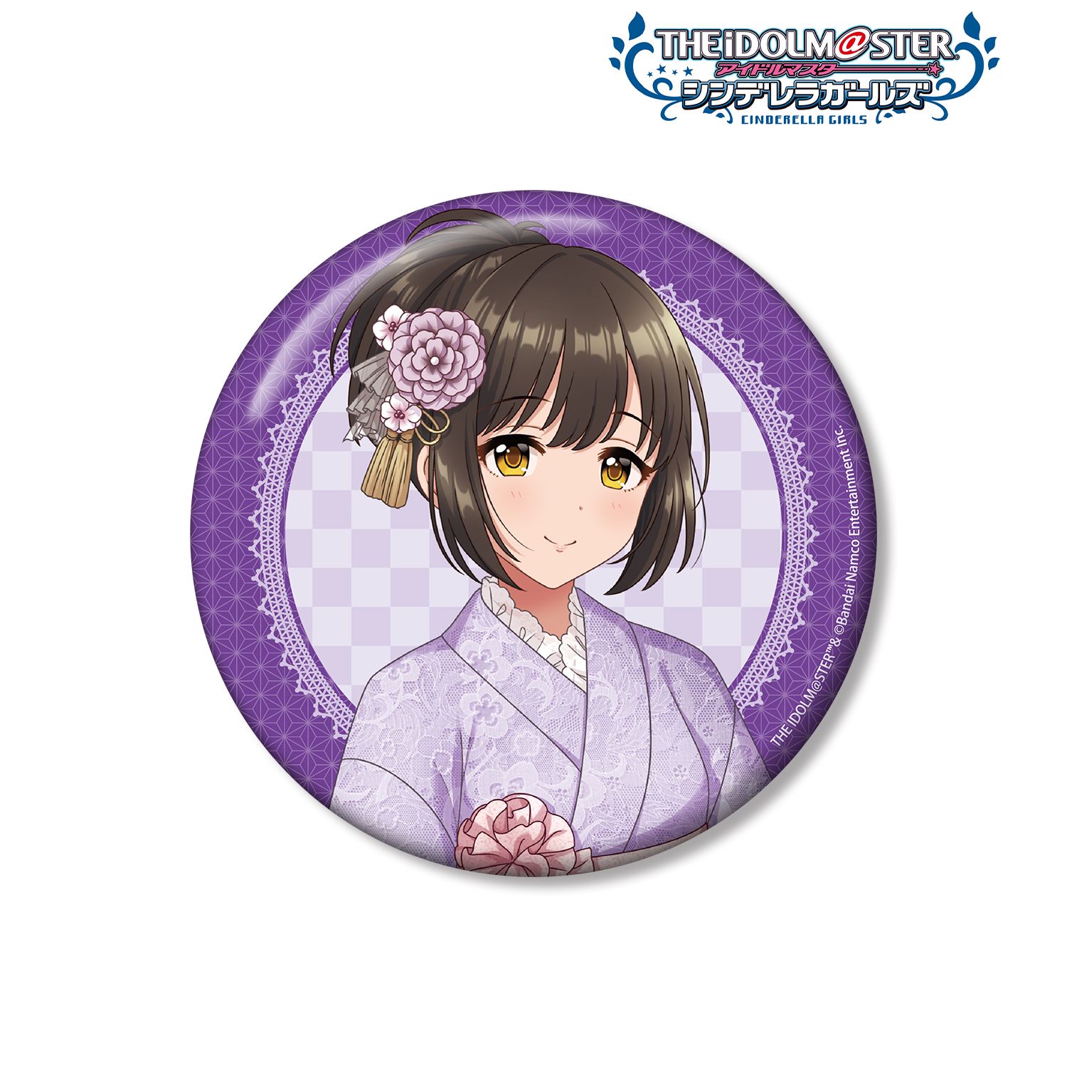 アイドルマスター シンデレラガールズ 描き下ろし 鷹富士茄子 レース着物ver. 100mm缶バッジ 画像 4 | AniSmile