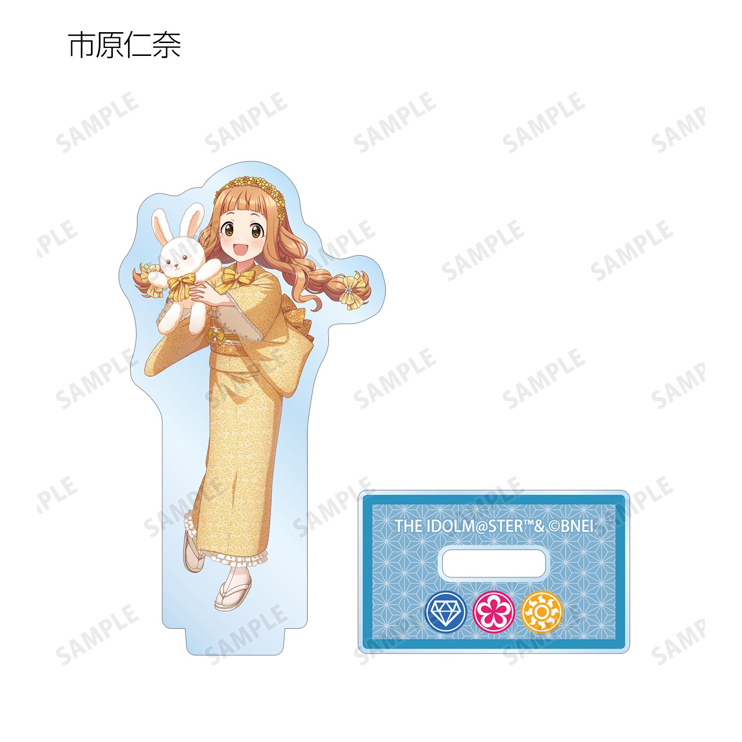 アイドルマスター シンデレラガールズ 描き下ろし レース着物ver. トレーディングアクリルスタンド(単位/単品) 画像 3 | AniSmile