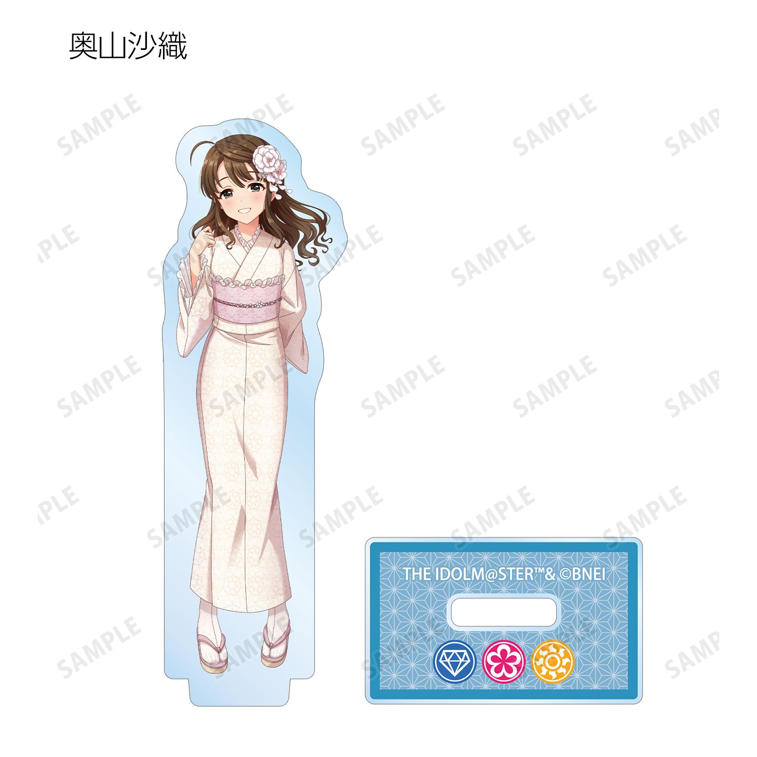 アイドルマスター シンデレラガールズ 描き下ろし レース着物ver. トレーディングアクリルスタンド(単位/単品) 画像 6 | AniSmile