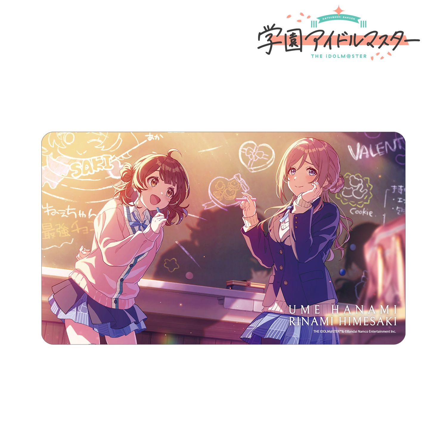 学園アイドルマスター 『バレンタイン♡会議中ーっ!』 マルチデスクマット Image 5 | AniSmile