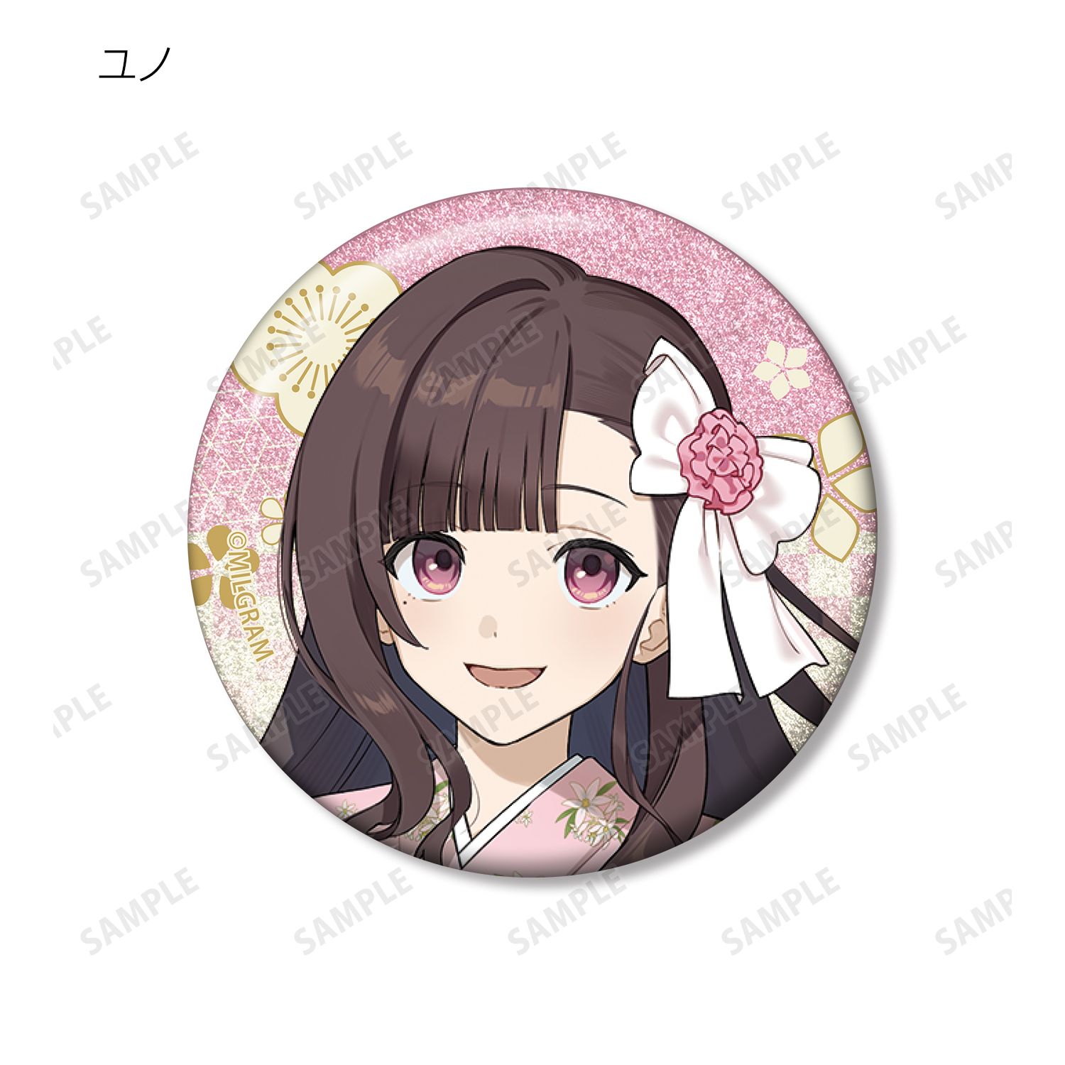 MILGRAM -ミルグラム- 描き下ろし レトロ和装ver. トレーディンググリッター缶バッジ(単位/単品) Image 4 | AniSmile